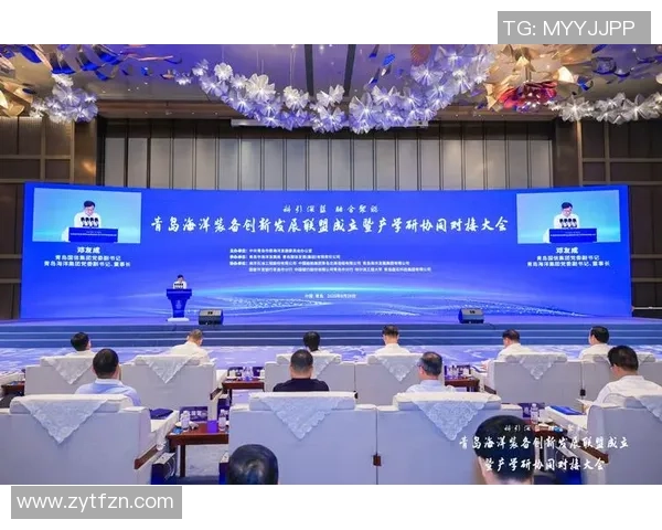青岛国信水产引领海洋产业发展 助推区域经济转型升级